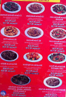 Qin Tian Te Wei food