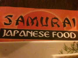 Samurai Japanese Food menu