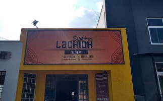 Ladhidh Esfiharia food