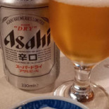 Yamaga やまが Nourriture