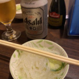 Yamaga やまが Nourriture