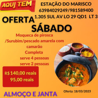 Fabrício Dias Da Silva De Macedo food