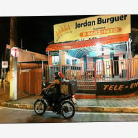 Jordan Burguer outside