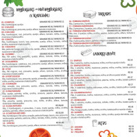 Hamburgueria Antunes menu