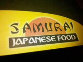 Samurai Japanese Food inside