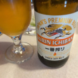 Yamaga やまが Nourriture