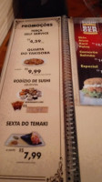 Komaki Sushi menu