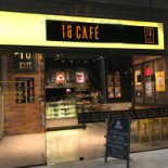 18 Cafe À l'intérieur