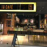 18 Cafe À l'intérieur