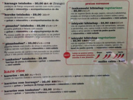 Bueno Cozinha Oriental menu