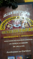 Boteco Do Papai Churrascaria food