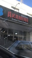 Akamine Restaurante outside