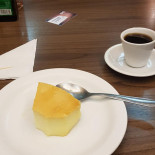Tropilha Nourriture
