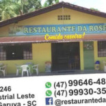 Da Rose Exterior