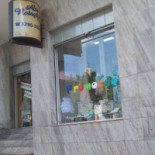 Thendas Exterior