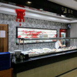 Palácio China Extérieur