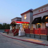 Kza Exterior