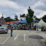 Cantos Dos Lençóis Exterior
