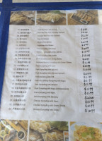 Artesanalburger menu