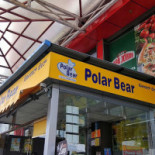 Flávios Pizzaria E Exterior