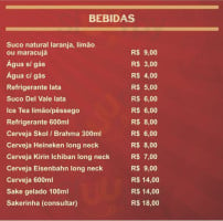 Wok Bar Restaurante Delivery menu