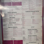 Bom Cafe Carte