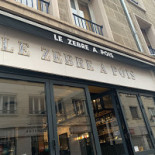 Salada Record Extérieur