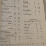 Sabor Do Sul Carte