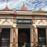 Kavera's Exterior