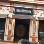 Kavera's Exterior
