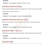 Bab Tuma Carte
