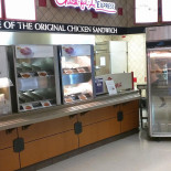 Sabor Brazil Exterior