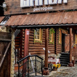 Yakisoba! Exterior