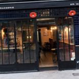 Pizzaria Express Extérieur