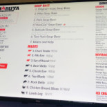 Cava Carte