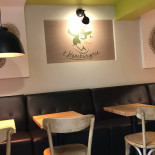 Do Jo À l'intérieur