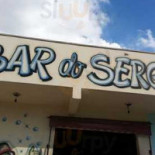 Do Sergio Exterior