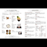 Barril 8000 Carte