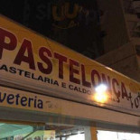 Pastelonca Extérieur