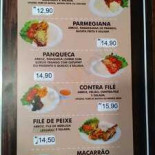 Ju-ju Carte