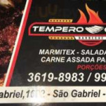 Colombo Grill Carte