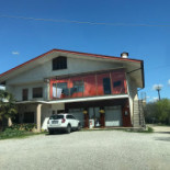 Netuno Exterior