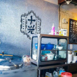 Casa Rosada Pizzaria Boisson