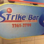 Do Tiao Exterior