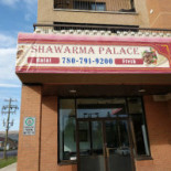 Sushi King Extérieur