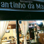 Vo Maria Exterior