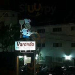 Pizzaria Varanda Exterior