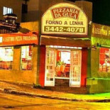 Pizzaria Da Gula Extérieur