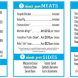 Nativa Grill Carte