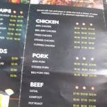 Hadouken Sushi Carte